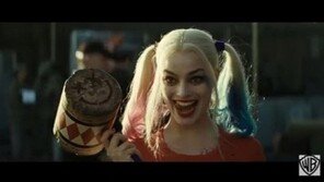 ‘수어사이드 스쿼드’ 예고편, 마고 로비 ‘조커 여친’ 완변 변신…존재감 폭발↑