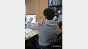 [Health&Beauty]오십견, “운동으로 어깨 근육 단련하며 예방해야” 