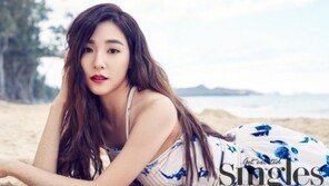 “이렇게 섹시했나”… 티파니, 하와이 화보 ‘아찔’
