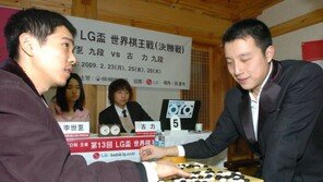 [神의 한 수]LG배 하면 역시 이창호 9단…유럽서 첫 기전 등 수많은 ‘최초’ 기록 
