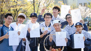 ‘런닝맨’, 조석이 그린 멤버들 캐리커처와 함께 인증샷 ‘잘 그렸네’