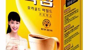 [Food&Dining3.0] 햇살 가득한 골목 안 노란 집 ‘모카책방’ 