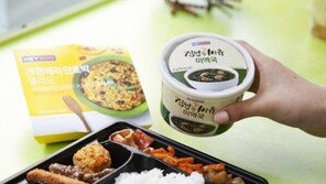 CU, 1인용 맞춤상품  ’HEYROO 컵국’ 출시…도시락과 찰떡궁합