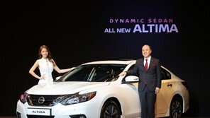 닛산, 중형세단 뉴 알티마 출시…쏘나타 풀옵션 수준 가격 책정