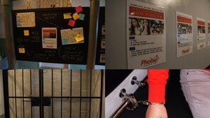 '뇌섹' 매력을 뽐내 보자! 오프라인 방탈출 카페 체험기