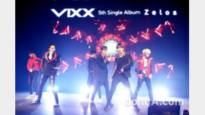 빅스 1위 공약 “그리스 신 코스프레할 것…얼마나 두를지 지켜봐 달라”