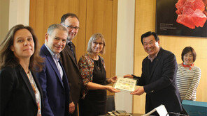 공주서 ‘네안데르탈인 특별전’ 2018년 열린다