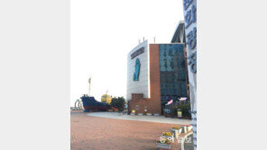 “고래 헤엄치는 장생포에서 상상의 나래 펴볼까?”