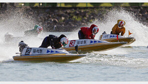 시즌 첫 경정 대상경기…1000만원의 주인공은?