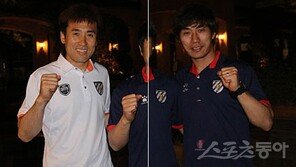 [콤팩트뉴스] K리그 홍보대사에 김병지·김태영 위촉