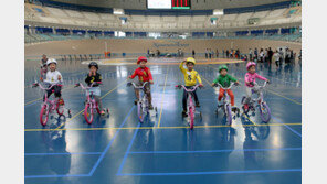 어린이날, 경정공원·스피돔으로 오세요