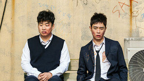 [Culture diary][영화리뷰] SWOT으로 보는 ‘위대한 소원’