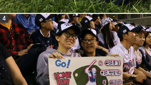 박병호 ‘박병호의 날’에 대형 축포