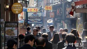 직장인 점심값 평균 6300원…즐겨먹는 메뉴 2위 김치찌개, 1위는? 