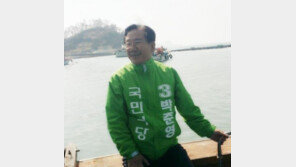 檢, 박준영 당선인 ‘억대 공천헌금 수뢰 혐의’ 포착…피의자신분 소환 예정