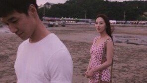 장인섭·배소은 주연 ‘사돈의 팔촌’…사촌 남매 사이 아슬아슬한 감정