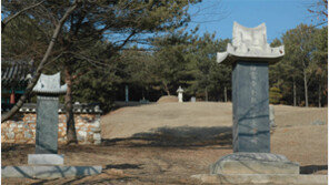 ‘한민족 5000년 발자취’ 인물 통해 되짚어본다