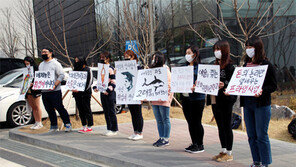 인하대 이번엔 ‘프라임 사업’으로 시끌