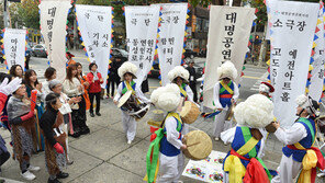 대구 대명동 일대에 ‘소극장 거리’ 만든다