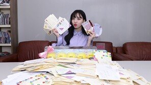 본지 독자사은퀴즈 당첨자 여러분 축하드립니다