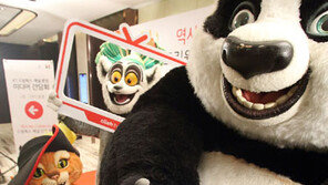 KT, 애니메이션 콘텐츠 강화