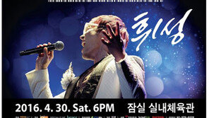 [Culture diary] 가요계 두 절친이 꾸미는 컬래버의 진수