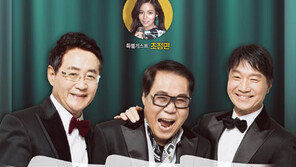 [Culture diary] 쎄시봉 친구들, 봄 콘서트로의 초대