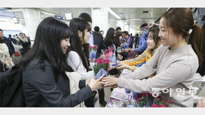 “고양 꽃박람회, 대중교통 타고 오세요”