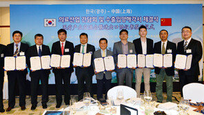 생체의료용 소재 부품산업 메카로 도약하는 광주