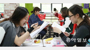 “시험기간 아침먹고 힘내세요”