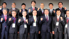 최태원 회장, 사회성과인센티브 1주년 기념식 참석