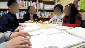 서울에 특수학교 3곳 세워 통학시간 줄인다 