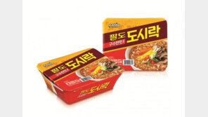 팔도 도시락, 출시 30년만에 누적 판매량 50억개 돌파…해외서만 44억개 판매