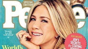 美 피플 선정 ‘세계에서 가장 아름다운 여성’ 1위, 제니퍼 애니스턴