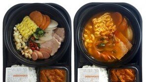 “오늘 뭐 먹지?”… 편의점 도시락, 국물 요리로 ‘제2라운드’