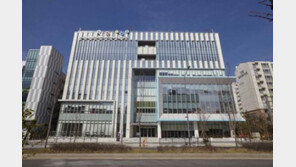 넥슨, 푸르메재단 어린이재활병원 통해 사회 공헌의 새로운 장 열었다.  