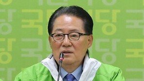 박지원 “文, 정계은퇴 약속 지키고 기장토굴 가서 참회하라” 