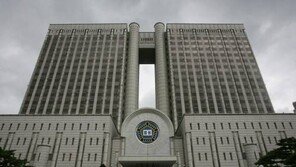 “홍어, 절라디언” 댓글…국정원 직원 ‘좌익효수’ 1심서 집행유예 선고 