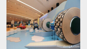 [포토12컷]브릴리언트 키즈 모터쇼 ‘이글루차, 솜사탕차 가지각색’