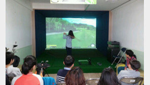 골프존 프랜차이즈 전환 검토…“업주 상권보호, 가격 안정화 모색”
