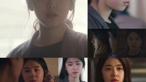 예성 솔로 뮤직비디오, 청순미 넘치는 女주인공 누구? ‘배우 박혜수’