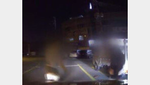 음주단속 피하려다 쾅!…측정기 불어보니 ‘처벌 수치 미만’ 