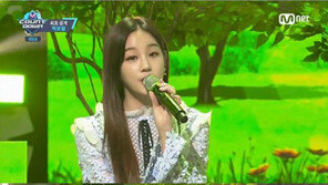 박보람 ‘다이나믹 러브’서 물오른 미모 자랑…윙크+손뽀뽀 애교에 ‘심쿵’