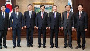 금통위원 4명 새로 취임 