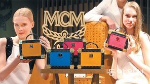 “MCM하우스 재개장 기념 가방 나왔어요”
