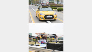 ‘포니급’에서 ‘스마트카급’으로… 한국과학기술 쉼 없는 질주