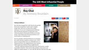 한국계 ‘푸드트럭 대부’ 로이 최, 타임 영향력 있는100인 영예 
