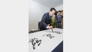 ‘시진핑 최측근’ 이화여대 방문…대학교류 MOU 체결