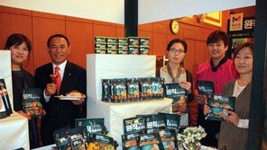 농협목우촌, ‘원칙을 지키는 햄’ 출시…국산 냉장육에 과일혼합추출물만 사용