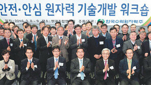 [공기업 감동경영]해외 뻗어가는 한수원, UAE 진출 성공